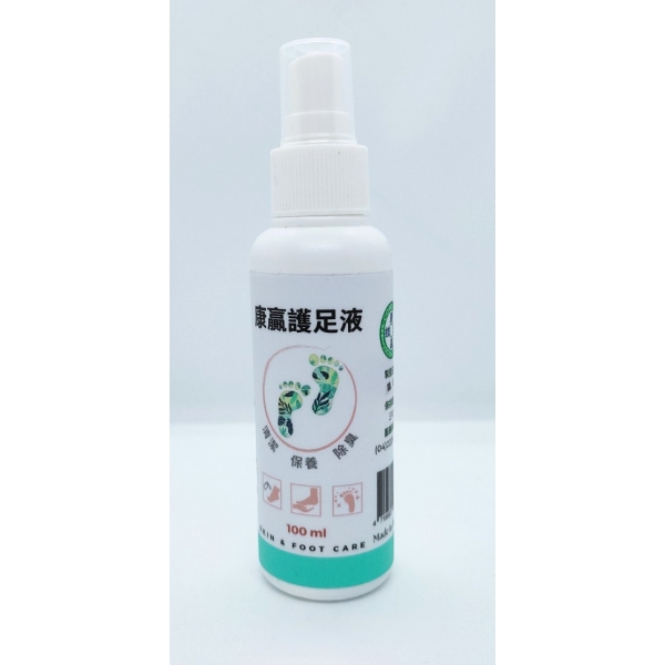 護足液100ml