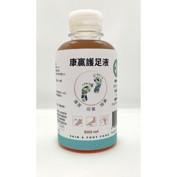 護足液500ml補充瓶